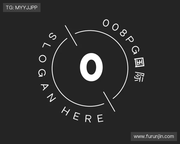 知道008PG国际